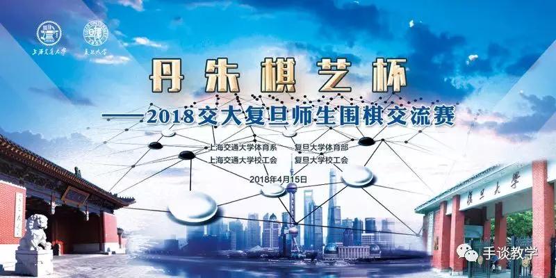 微信图片_20180525100635.jpg